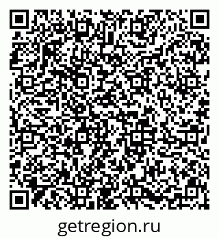 79633655273