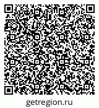 79633655284