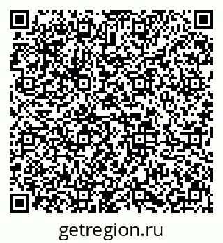 79633655297