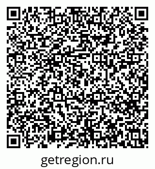 79633655300