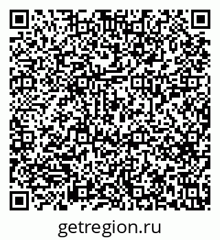 79633655372