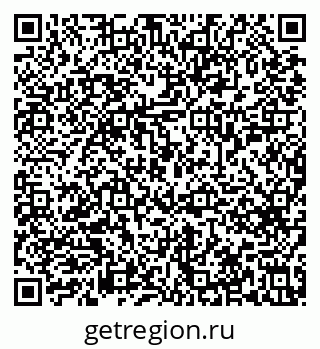 79633655380