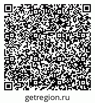 79633655381