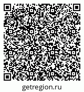 79633655387