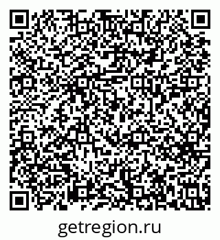 79633655411