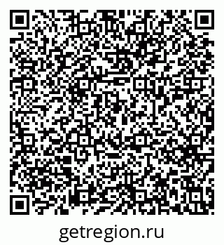 79633655456