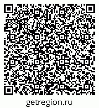 79633655458