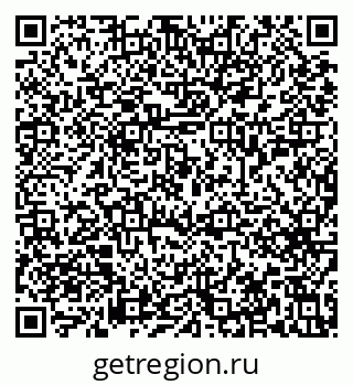 79633655486