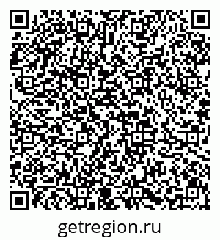 79633655487