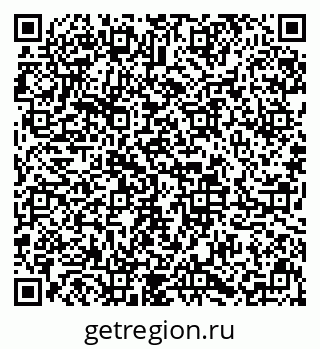 79633655488
