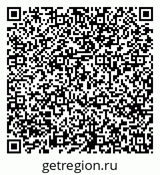 79633655490