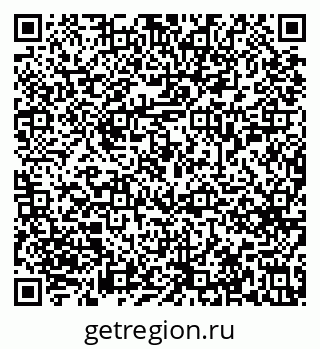 79633655600