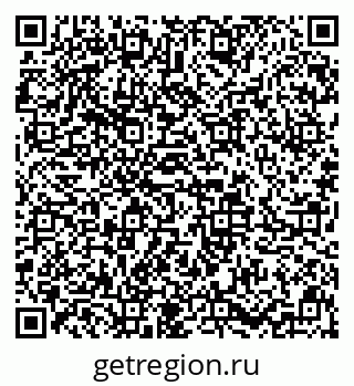79633655630