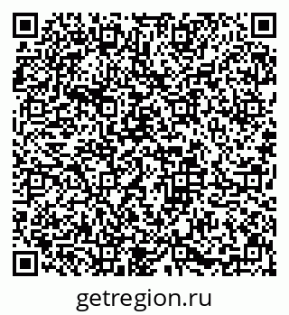 79633655745