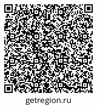 79633655750