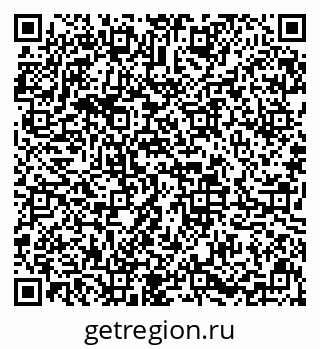 79633655872