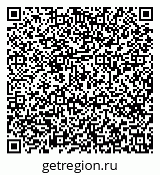 79633655888