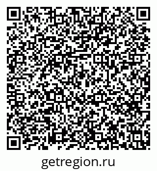 79633655952