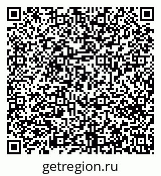 79633656000