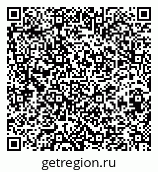 79633656013