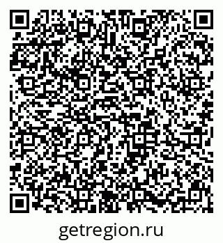 79633656014