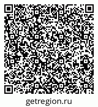79633656070