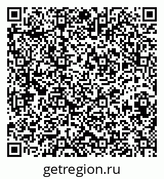 79633656097