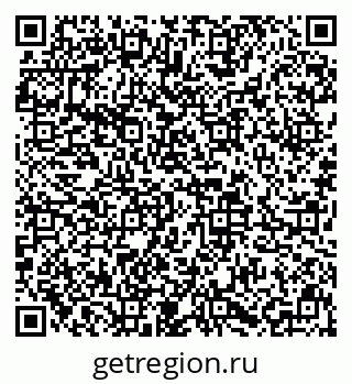 79633656098