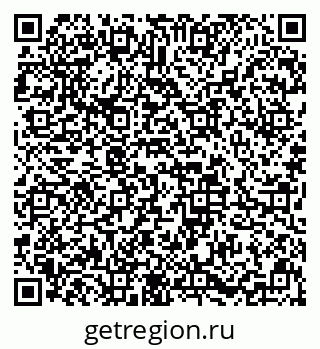 79633656110