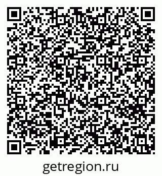 79633656131