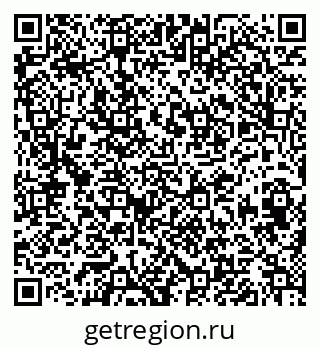 79633656141