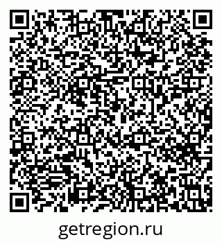 79633656143