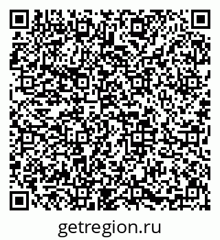 79633656145