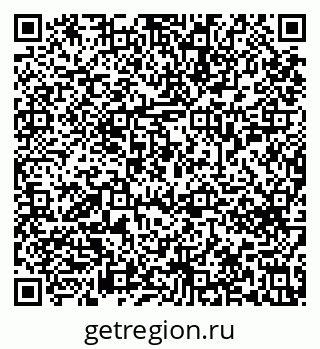 79633656160