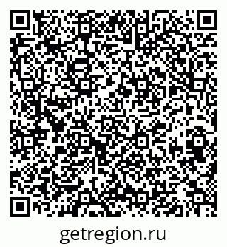 79633656185