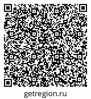 79633656188