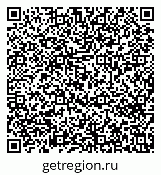 79633656194
