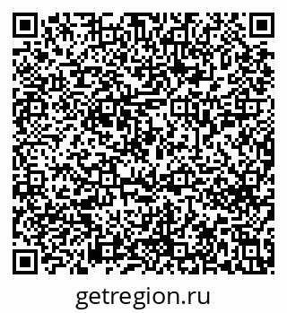 79633656237