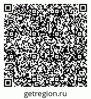 79633656257