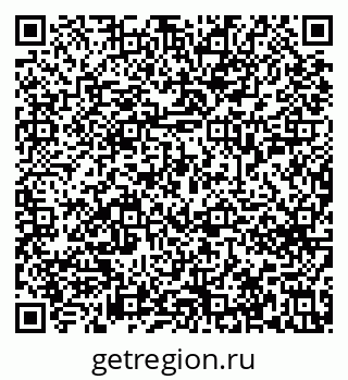 79633656400