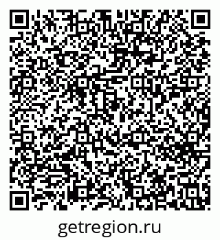 79633656488