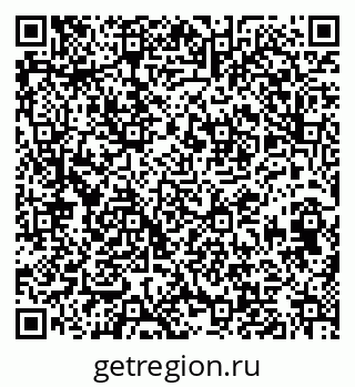 79633656512