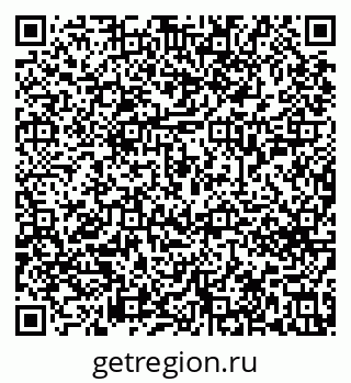 79633656738