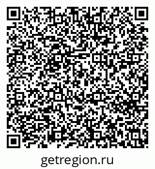 79633656750