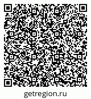 79633656754