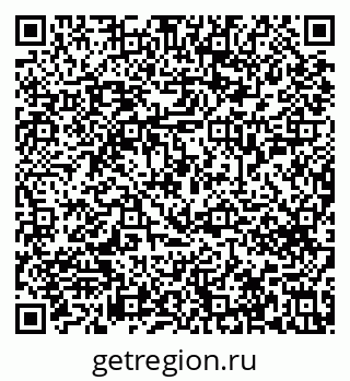 79633656800