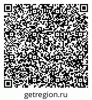 79633656961