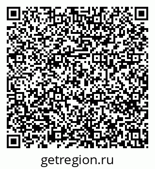 79633657025
