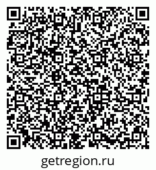 79633657110