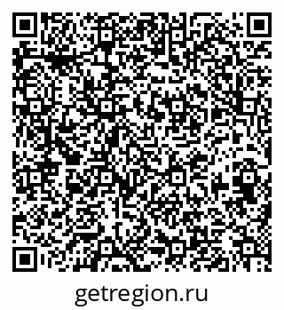 79633657119